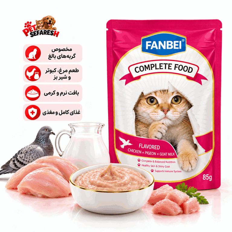 تصویر محصول پوچ گربه فنبی مدل کامپلیت فود با طعم مرغ، کبوتر و شیر بز وزن ۸۵ گرم، غذای مرطوب کامل و متعادل مناسب گربه‌ها.