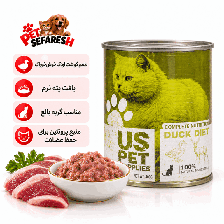 کنسرو گربه یو اس پت اردک و گوزن ۴۰۰ گرم