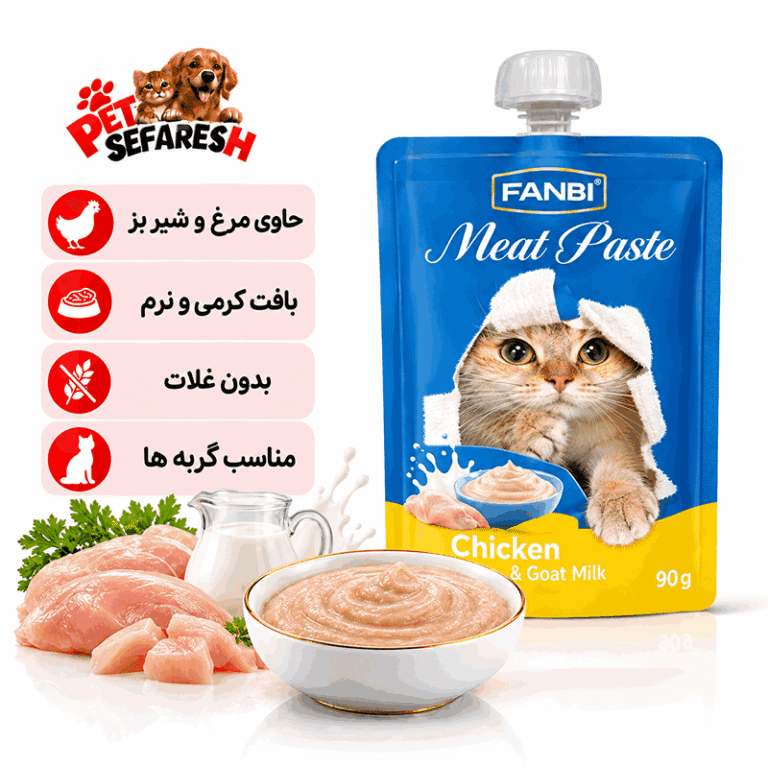 تصویر محصول پودینگ گربه فنبی Fanbi با طعم مرغ و شیر بز وزن ۹۰ گرم، تشویقی نرم و کرمی مناسب گربه‌ها.