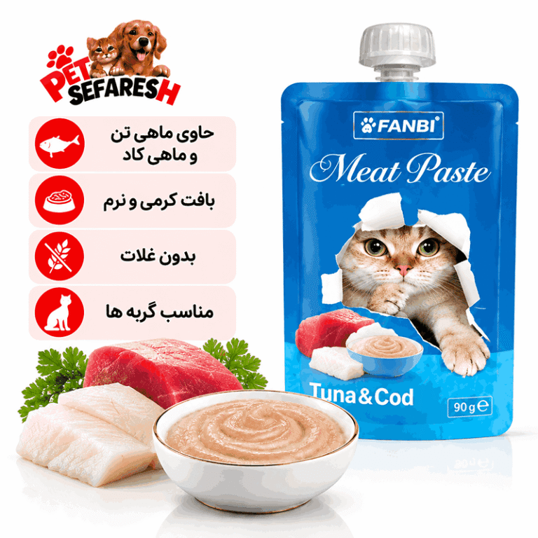 تصویر محصول پودینگ گربه فنبی Fanbi با طعم ماهی تن و ماهی کاد وزن ۹۰ گرم، تشویقی نرم و کرمی مناسب گربه‌ها.
