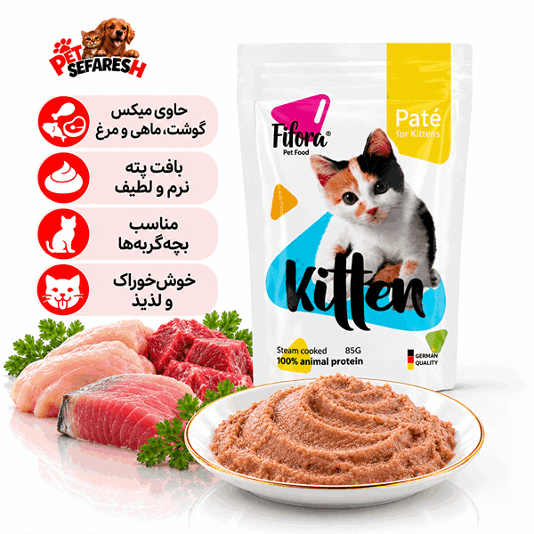 تصویر پوچ بچه‌گربه فیفورا مدل Kitten با طعم میکس گوشت، ماهی و مرغ و وزن ۸۵ گرم؛ غذای مرطوب در بسته‌بندی کاربردی برای برنامه غذایی بچه‌گربه‌ها.