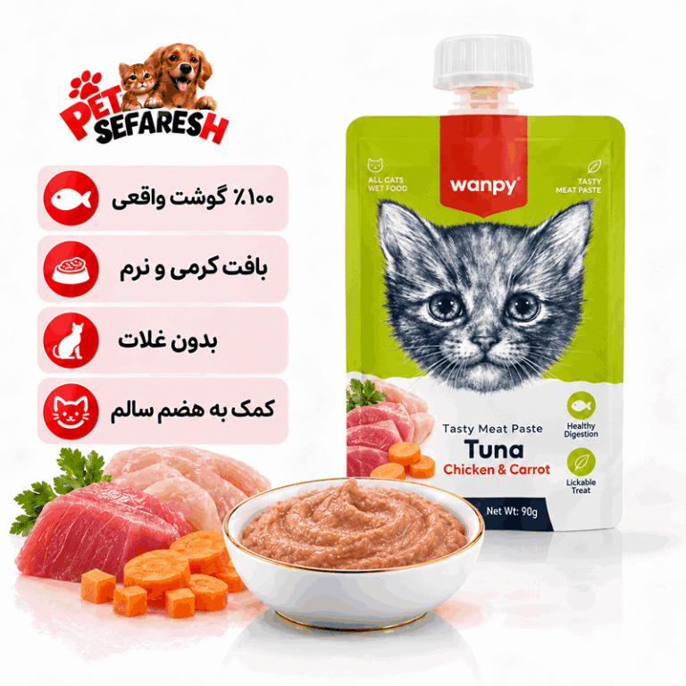 پودینگ گربه ونپی با طعم ماهی تن مرغ و هویج ۹۰ گرم