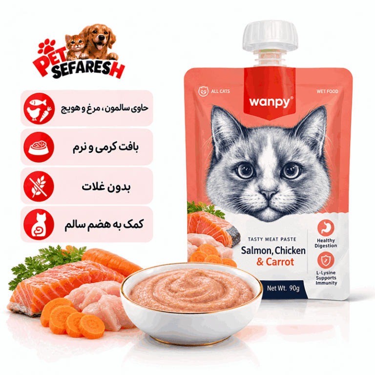 پودینگ گربه ونپی با طعم سالمون مرغ و هویج ۹۰ گرم