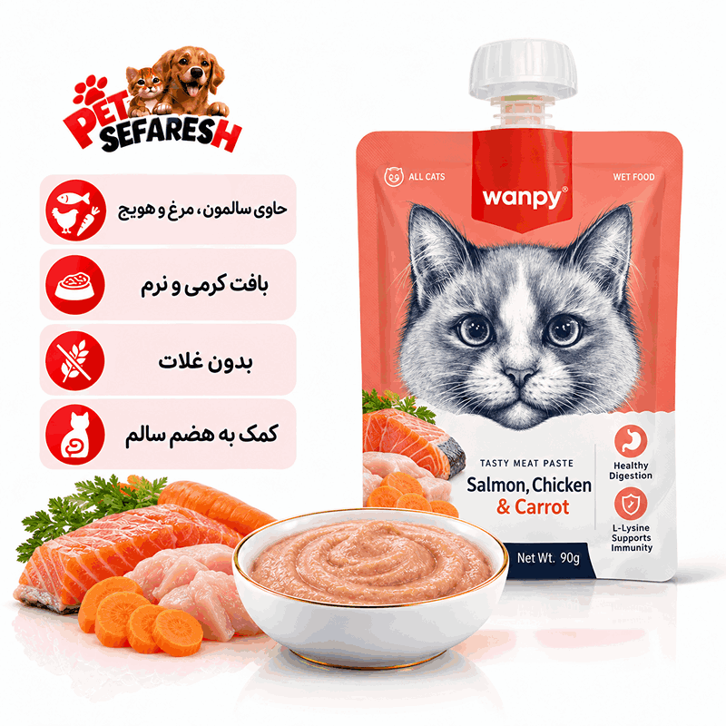 پودینگ گربه ونپی با طعم سالمون مرغ و هویج ۹۰ گرم