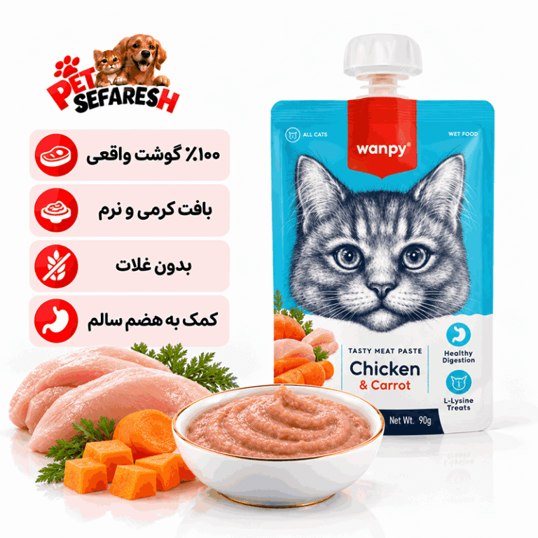 پودینگ گربه ونپی با طعم مرغ و هویج ۹۰ گرم