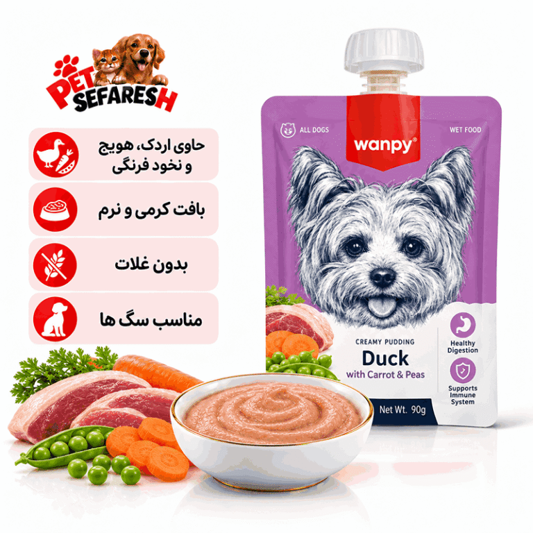 پودینگ سگ ونپی با طعم اردک هویج و نخود فرنگی ۹۰ گرم