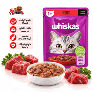 پوچ گربه ویسکاس با طعم گوشت گوساله ۸۵ گرم