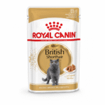 پوچ گربه بریتیش رویال کنین (Royal Canin british short hair pouch) ۸۵ گرمی