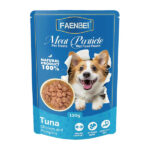 پوچ چانکی سگ فنبی طعم ماهی تن و مرغ و کدو حلوایی130گرمی