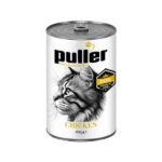 کنسرو غذای گربه پولر با طعم مرغ Puller Premium وزن 400 گرم